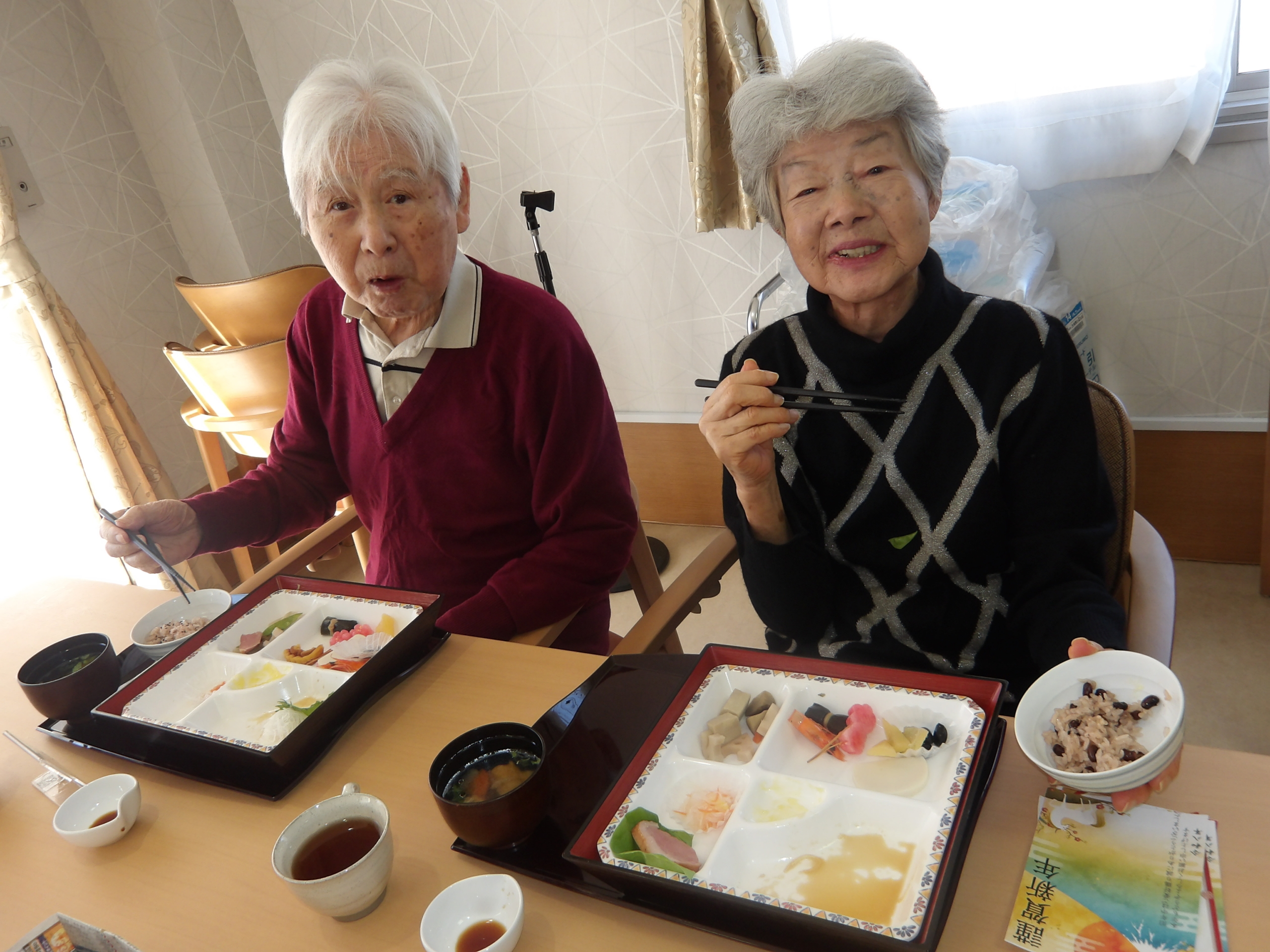 ニチイホーム東府中おせち３