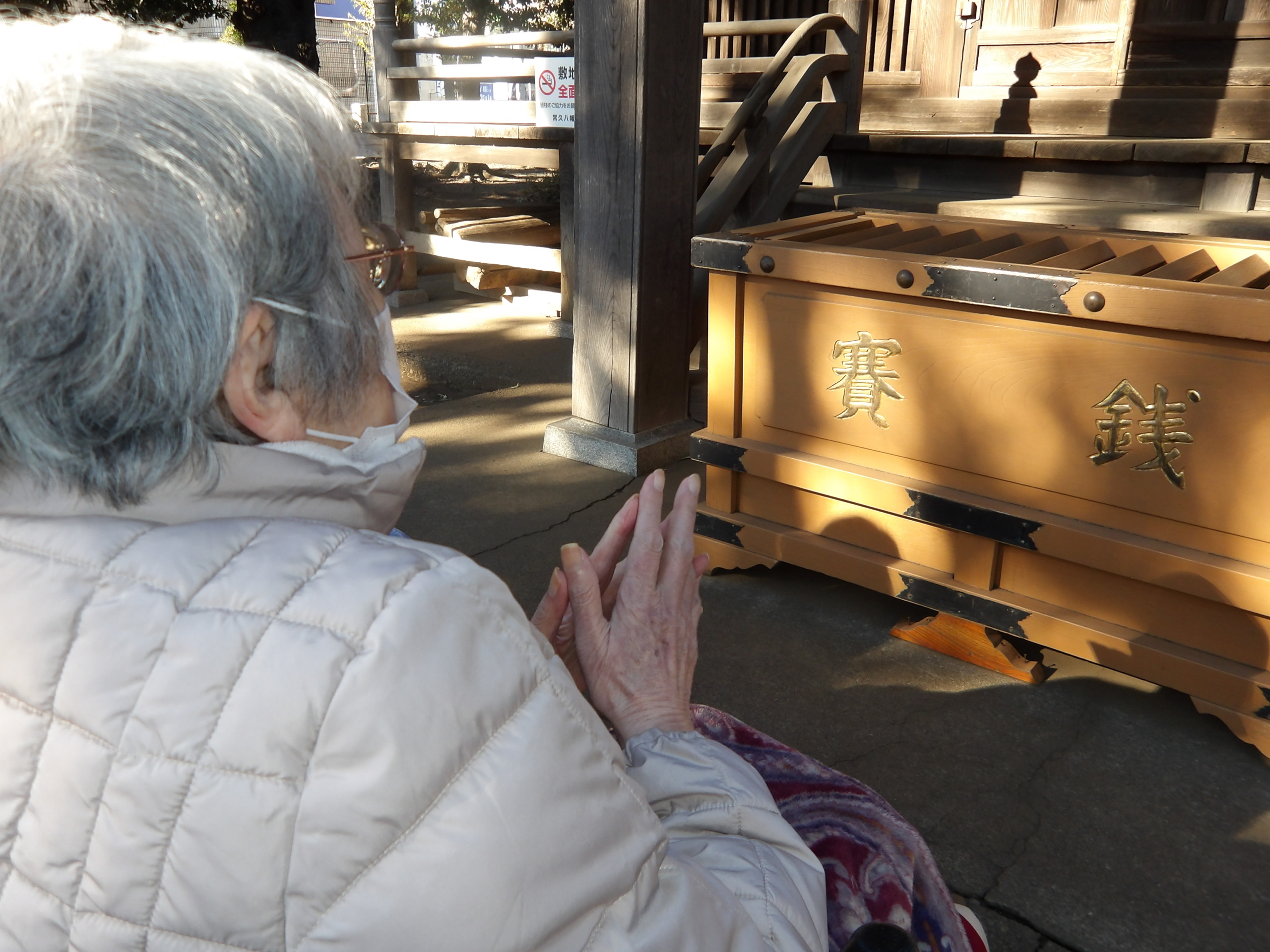 ニチイホーム東府中初詣２