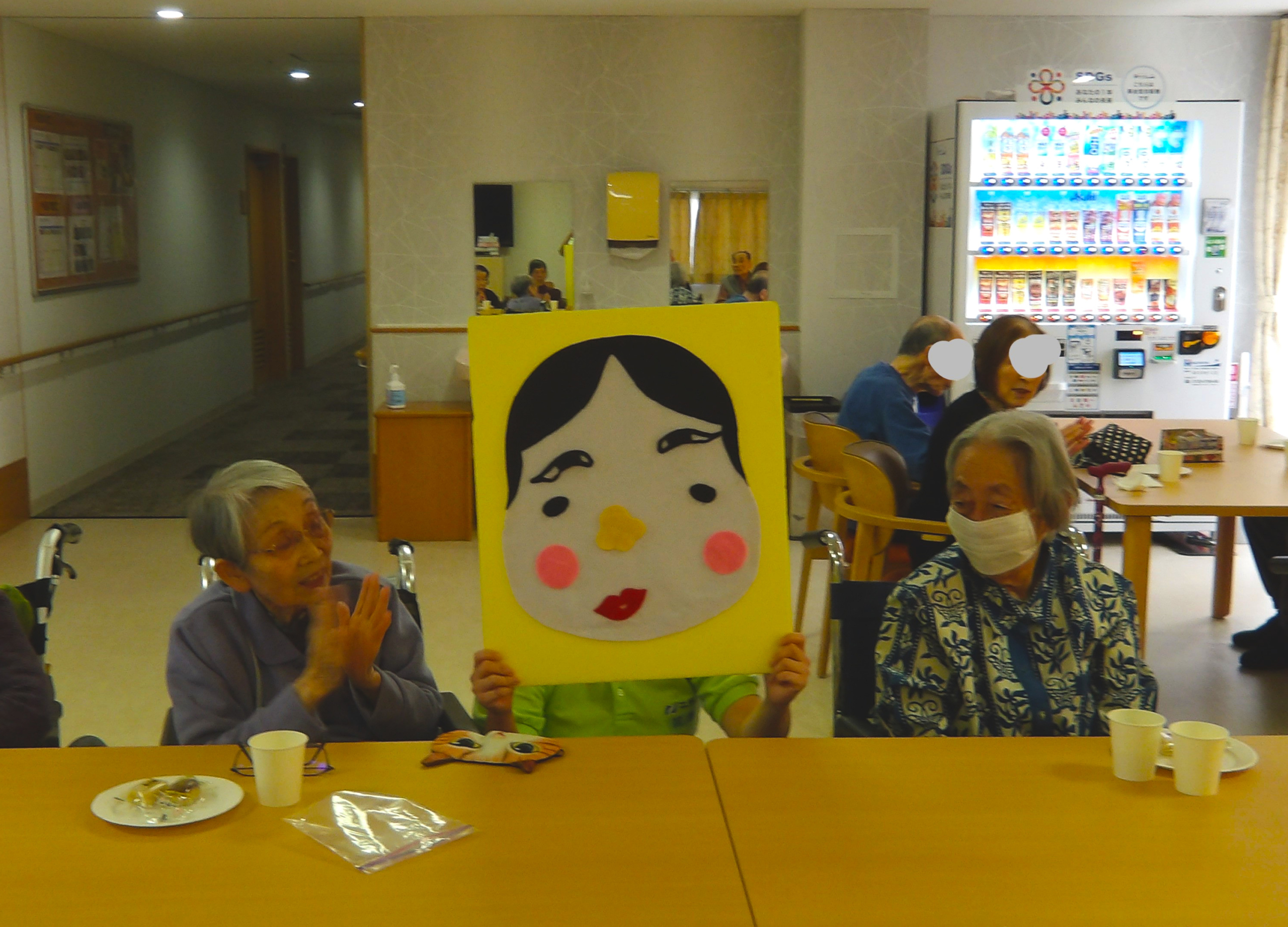 ニチイホーム東府中新年会３