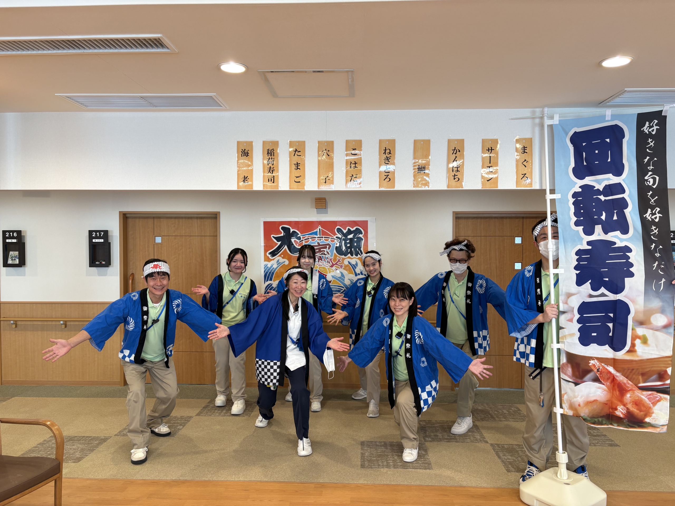 ニチイホーム目白のホーム内で回転寿し５