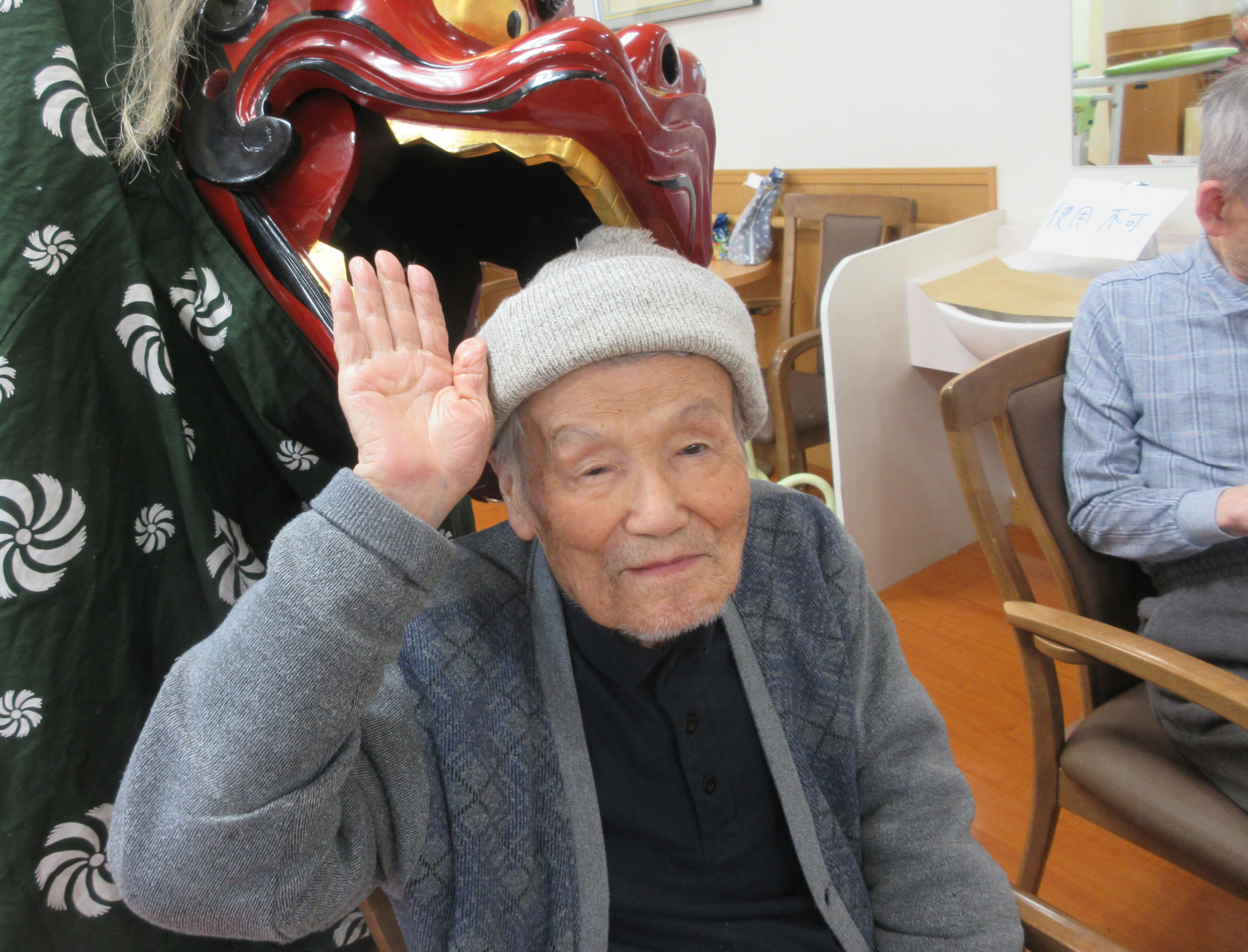 ニチイホーム登戸の書初め６