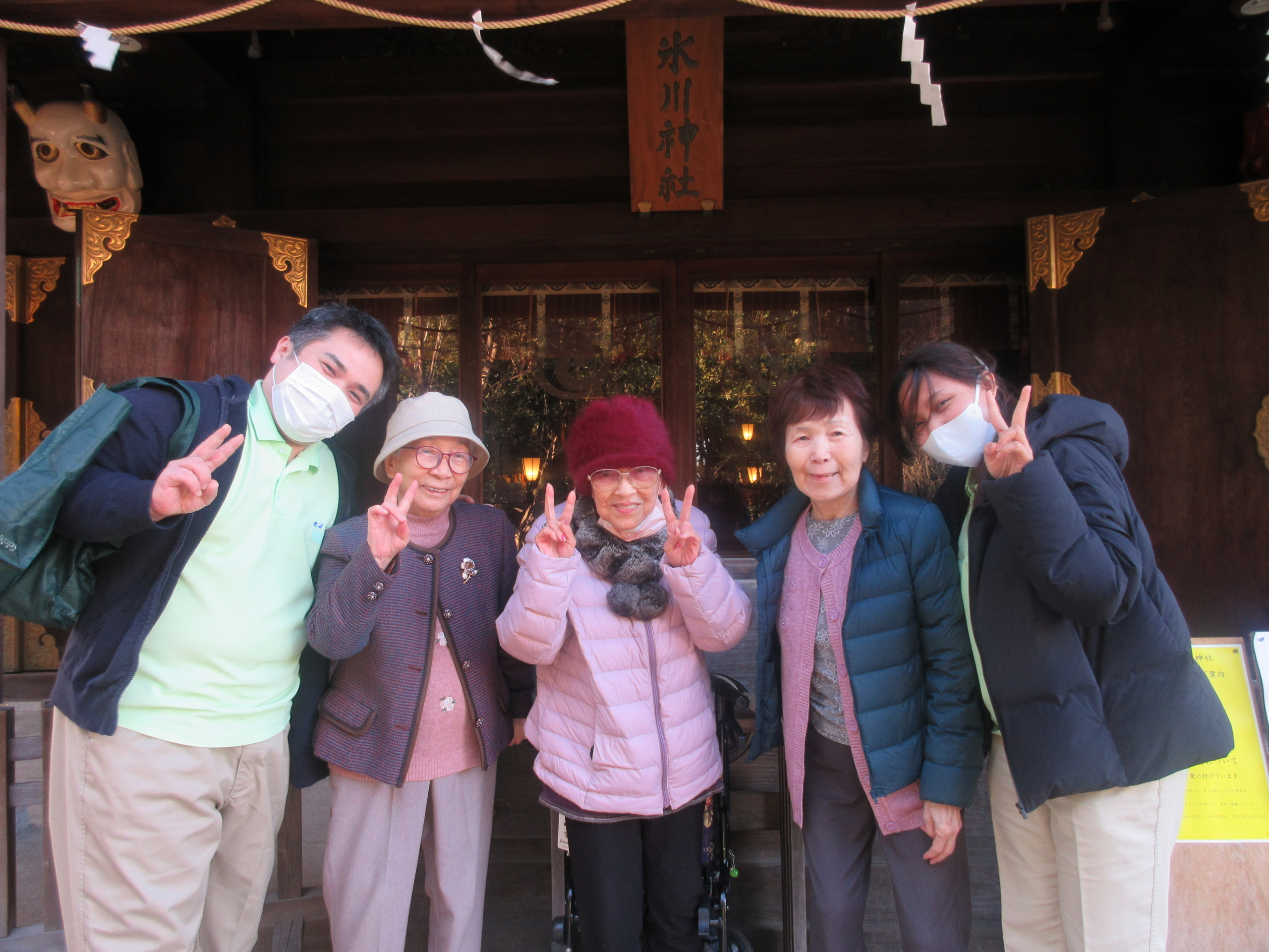 ニチイホーム登戸の書初め1