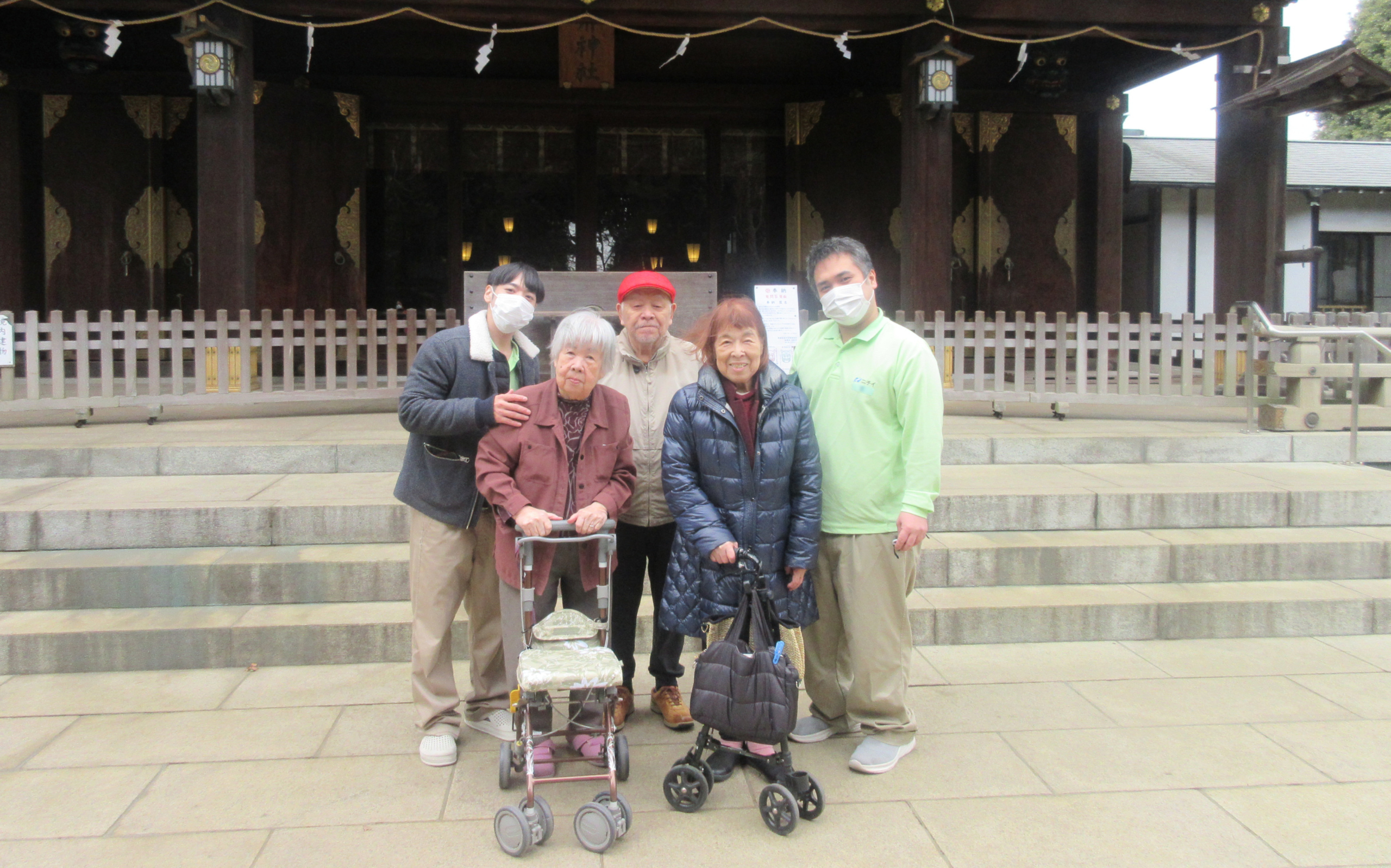 ニチイホーム登戸の書初め４