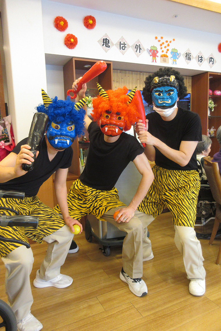 福は内！節分で鬼さんと楽しく豆まき-3 ニチイホーム東船橋