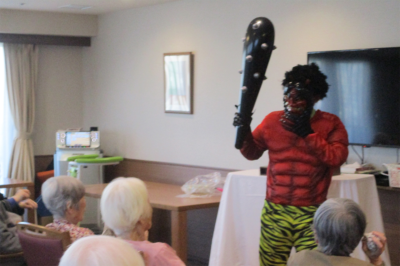 節分-2 ニチイホーム久が原