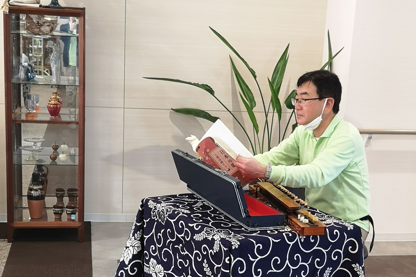 茶話会-5ニチイメゾン箕面白島