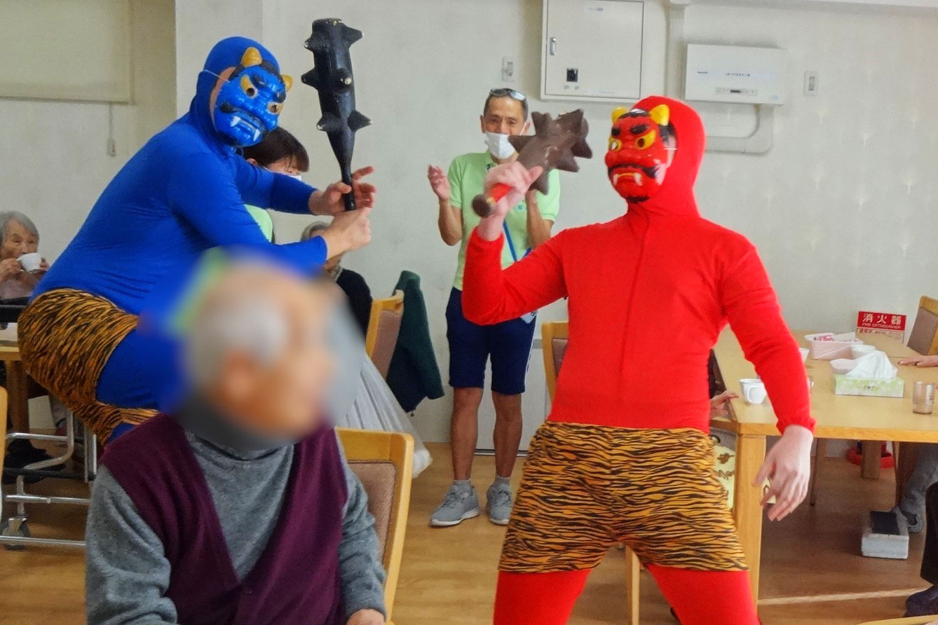 みんなで鬼退治！！-3 ニチイホーム元住吉