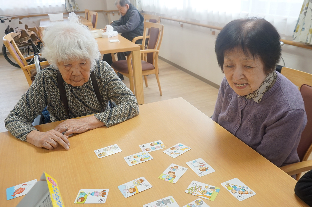 カルタ-1 ニチイホーム練馬高野台