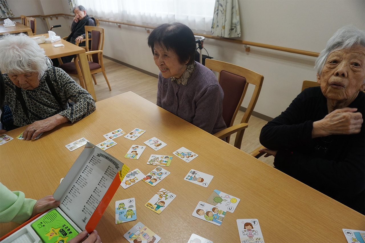 カルタ-3 ニチイホーム練馬高野台