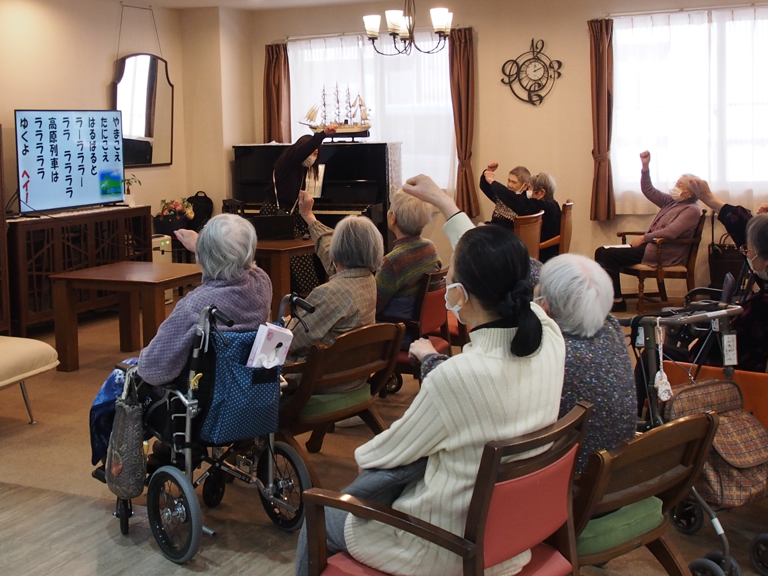 音楽療法-3 ニチイメゾン三和町
