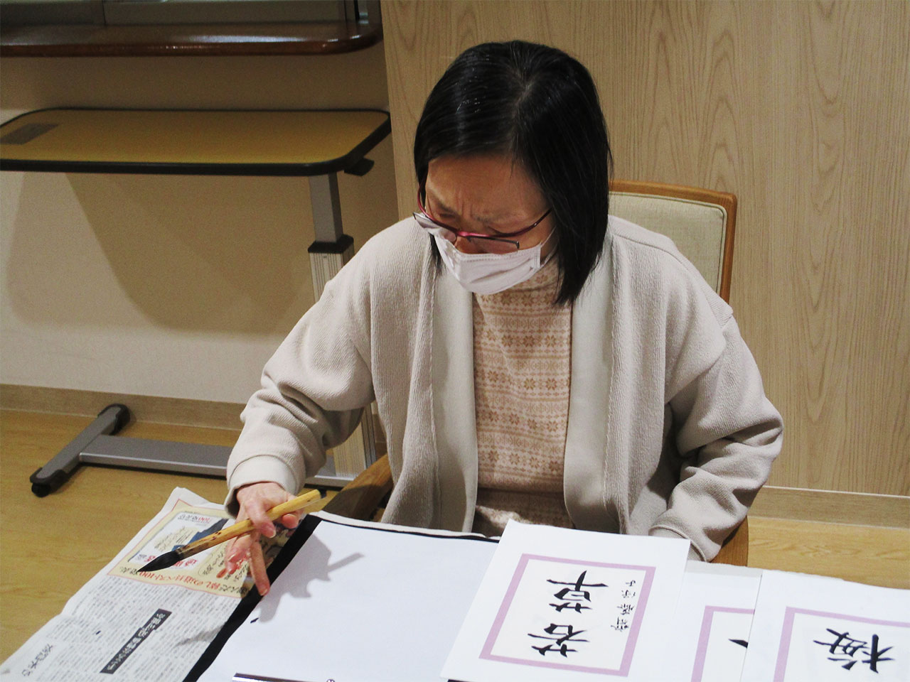 書道-2 ニチイホーム杉並堀ノ内