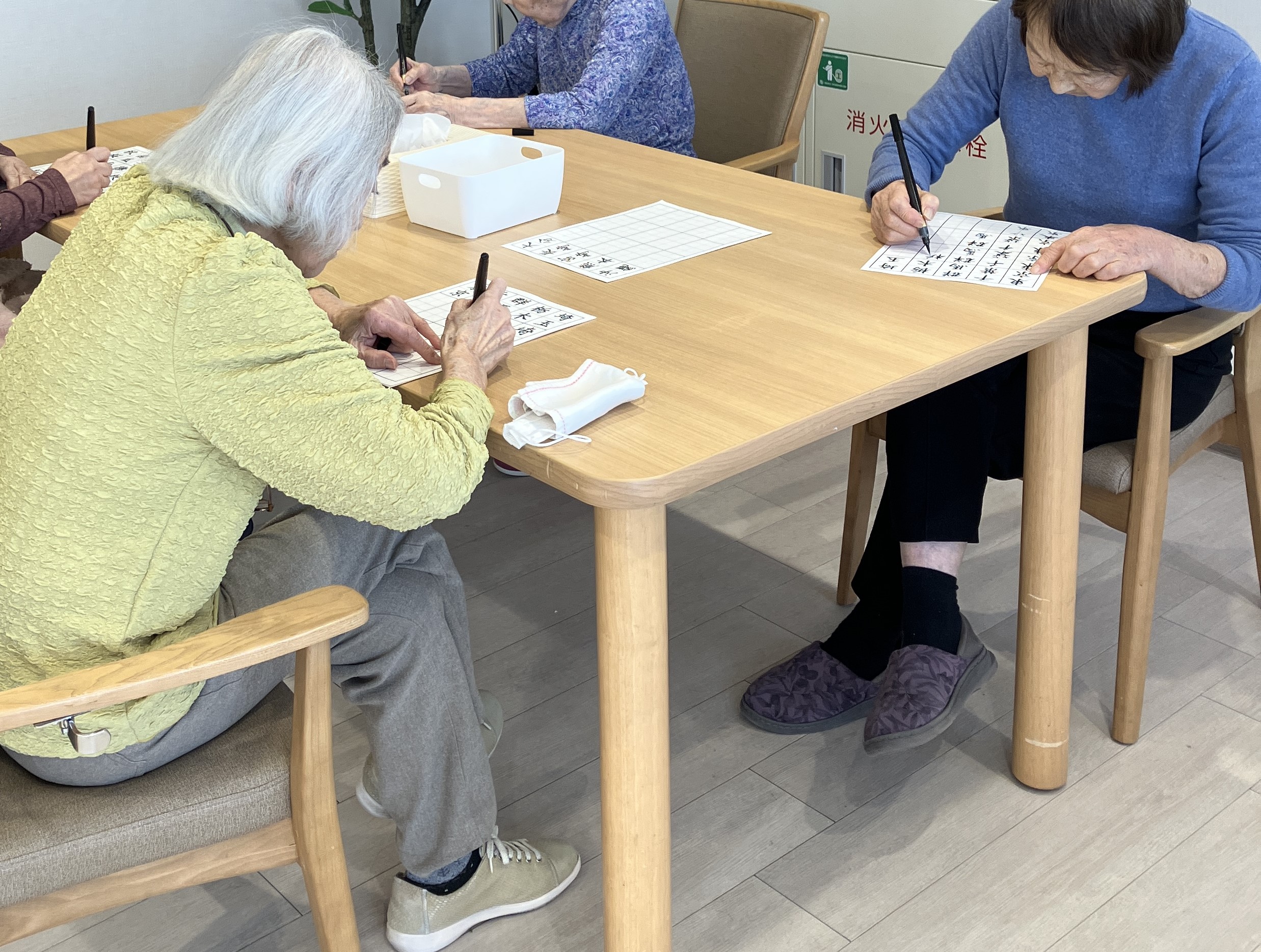 ペン習字-2 ニチイホーム杉並松庵