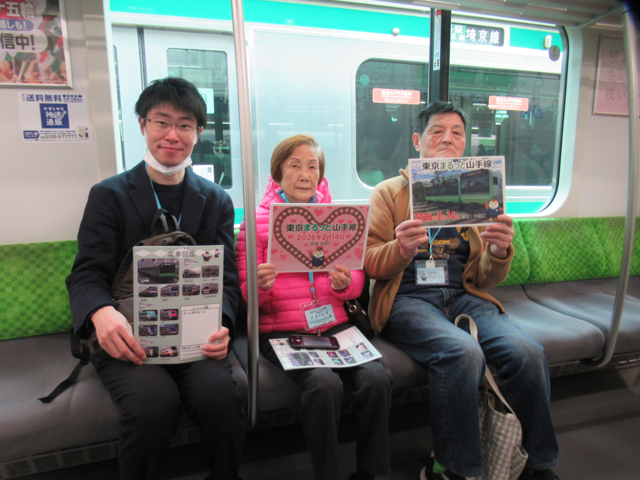 ニチイホーム江戸川のひな飾り２