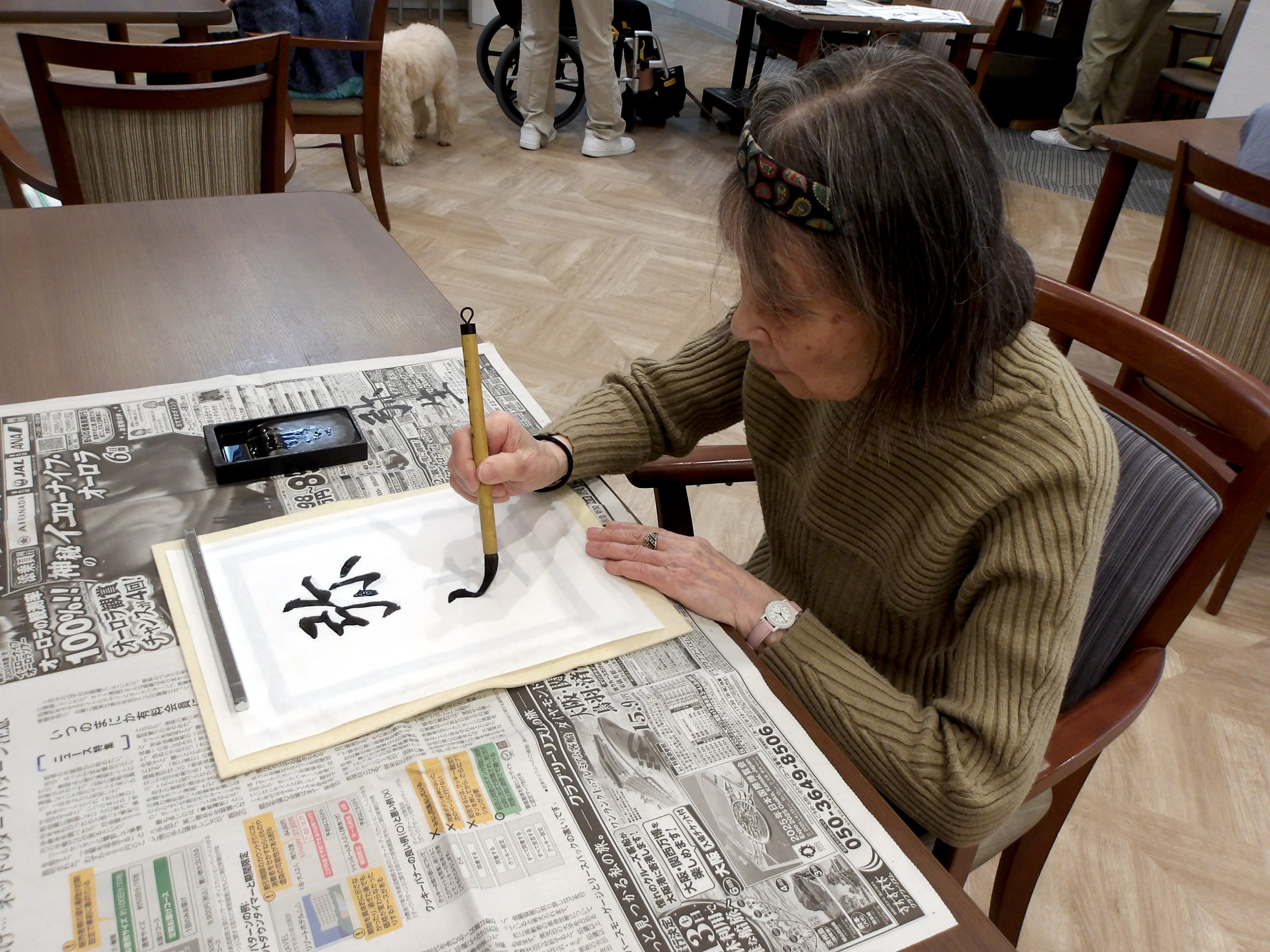 ニチイホーム野方の書道20260308_２