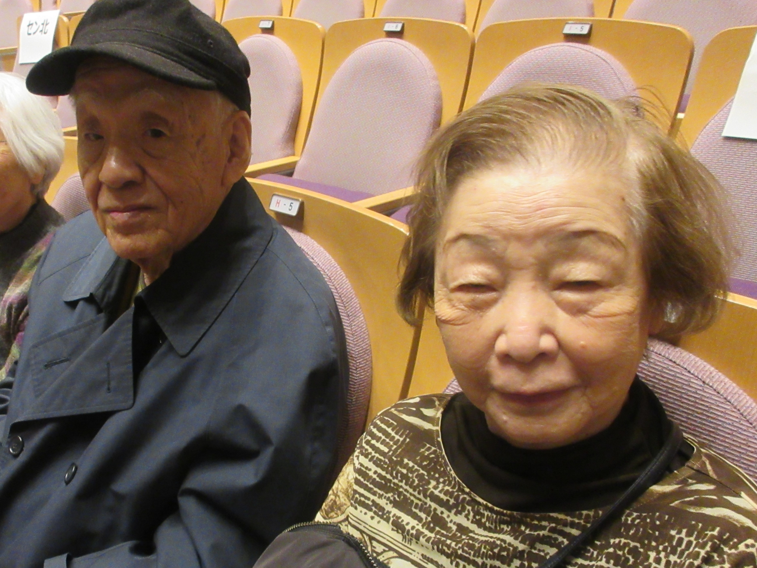 ニチイホーム戸塚のファミリーコンサート２