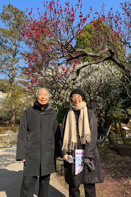 梅の花鑑賞-1 ニチイホーム久が原