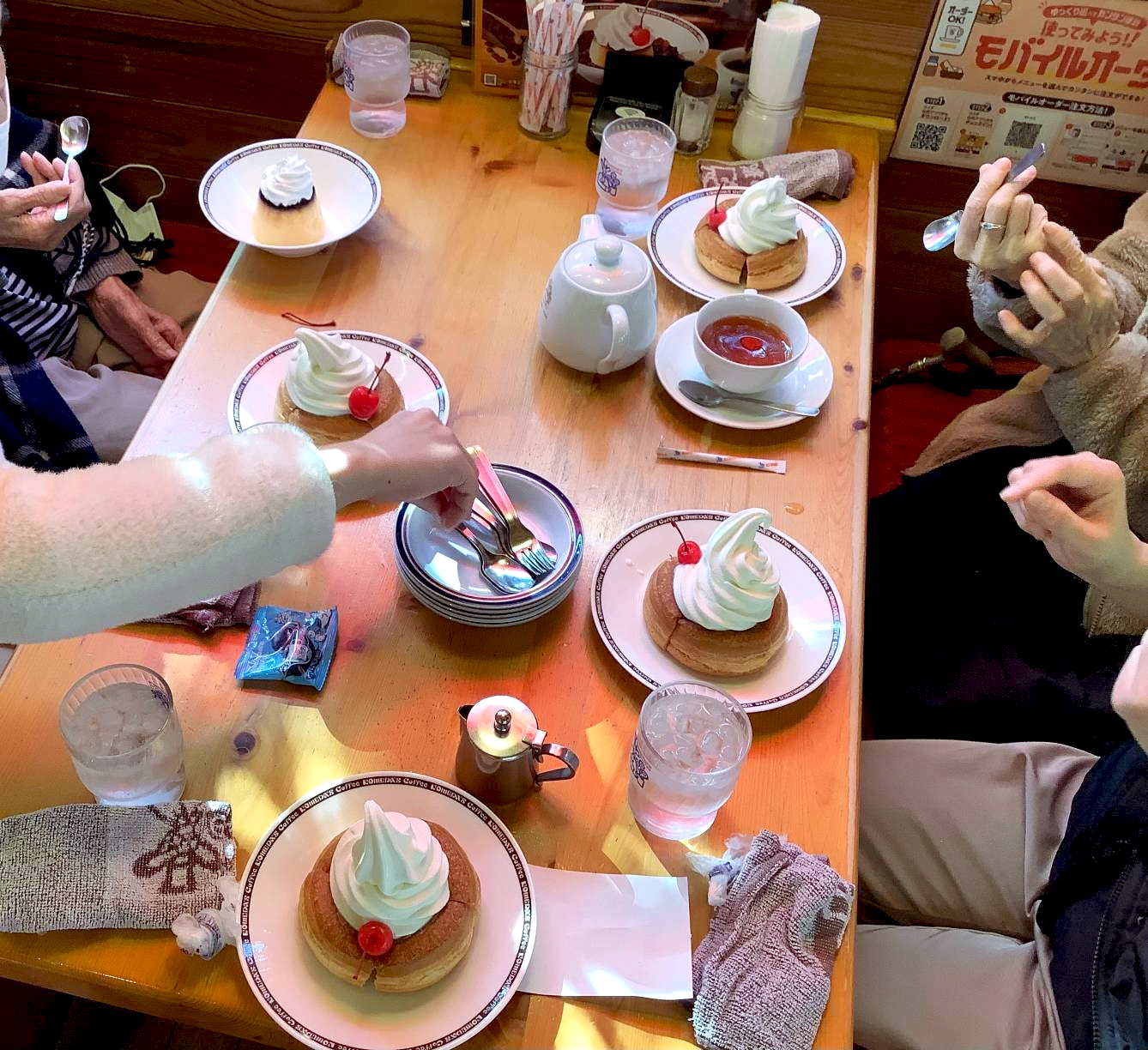 コメダ珈琲 ニチイホーム西国分寺